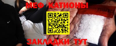 MDMA Premium VHQ Ливны