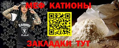 MDMA Premium VHQ Ливны
