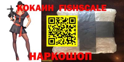 MDMA Premium VHQ Ливны