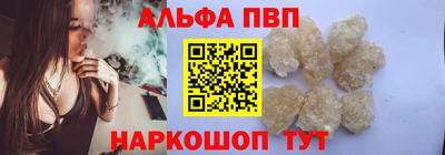 метадон Ликино-Дулёво