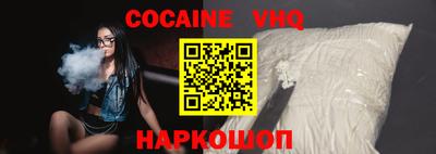 MDMA Premium VHQ Ливны