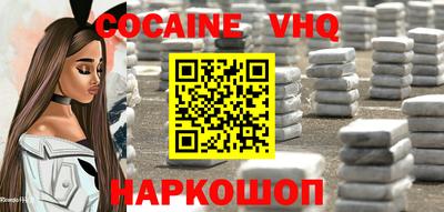 метадон Ликино-Дулёво