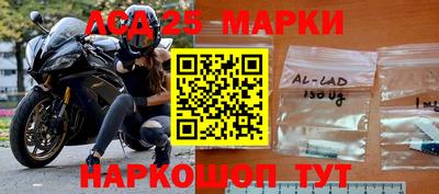 метадон Ликино-Дулёво