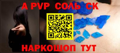 MDMA Premium VHQ Ливны