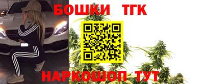 MDMA Premium VHQ Ливны