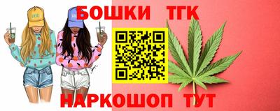 метадон Ликино-Дулёво