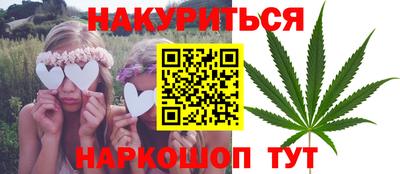 MDMA Premium VHQ Ливны