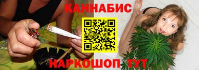 метадон Ликино-Дулёво