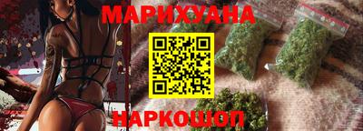 метадон Ликино-Дулёво