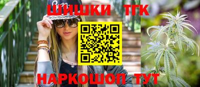 метадон Ликино-Дулёво