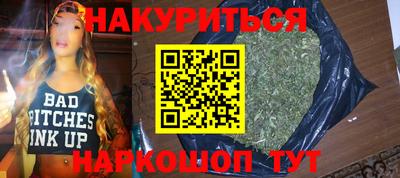 метадон Ликино-Дулёво