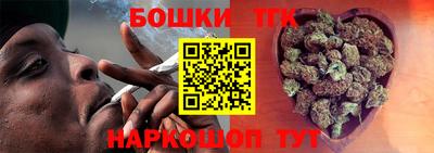 MDMA Premium VHQ Ливны