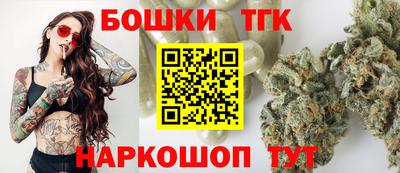 эйфоретик Лесосибирск