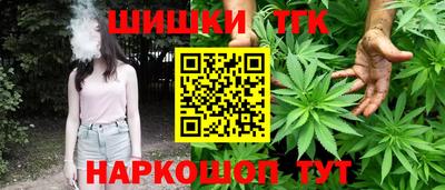 эйфоретик Лесосибирск