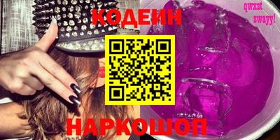 MDMA Premium VHQ Ливны