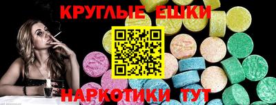 MDMA Premium VHQ Ливны