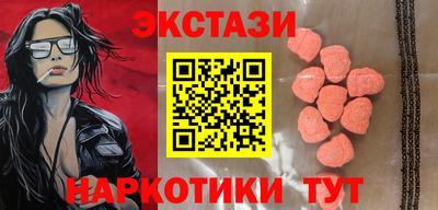 метадон Ликино-Дулёво