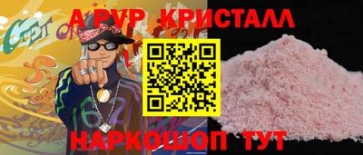 метадон Ликино-Дулёво