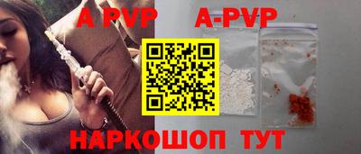 метадон Ликино-Дулёво