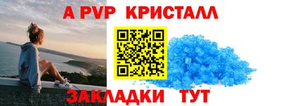метадон Ликино-Дулёво