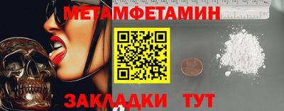 эйфоретик Лесосибирск