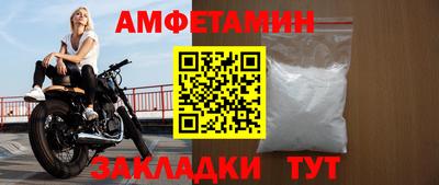 метадон Ликино-Дулёво