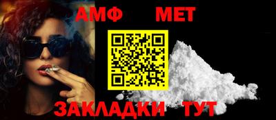 эйфоретик Лесосибирск