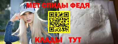 метадон Ликино-Дулёво