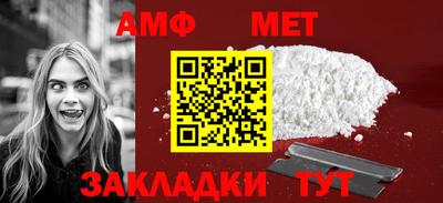 эйфоретик Лесосибирск