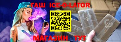 эйфоретик Лесосибирск