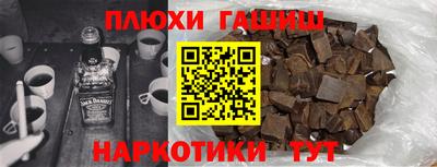 MDMA Premium VHQ Ливны