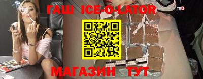 эйфоретик Лесосибирск