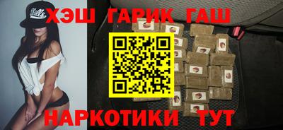 метадон Ликино-Дулёво