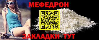 MDMA Premium VHQ Ливны